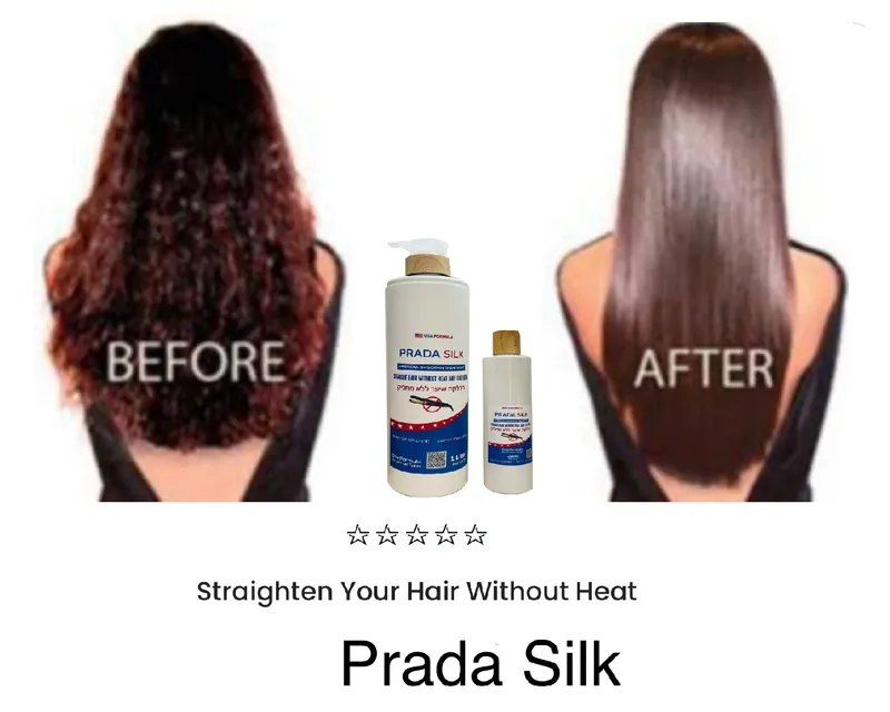 Prada Silk (טבעלי - Tevaly)